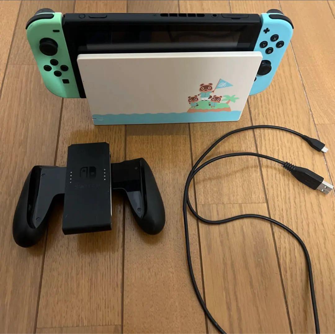 Nintendo Switch 本体 あつまれどうぶつの森