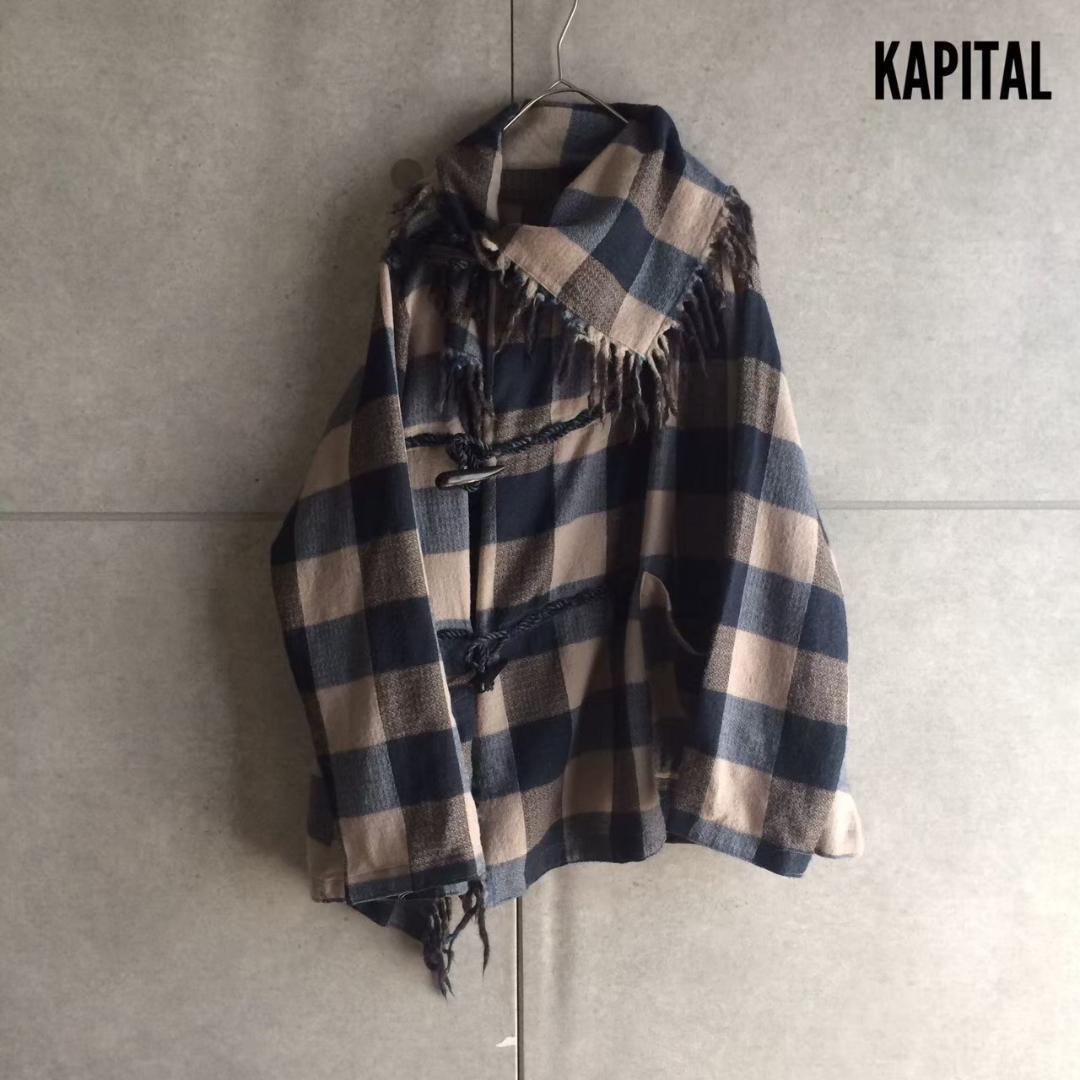 【KAPITAL】 キャピタル デザインダッフルコート X202