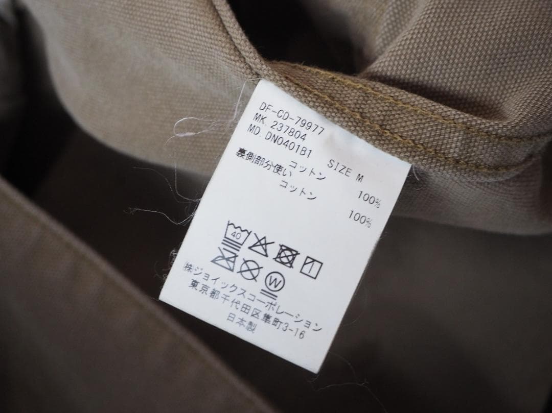 極美品 The DUFFER N NEPHEWS レイルロード 217P▲