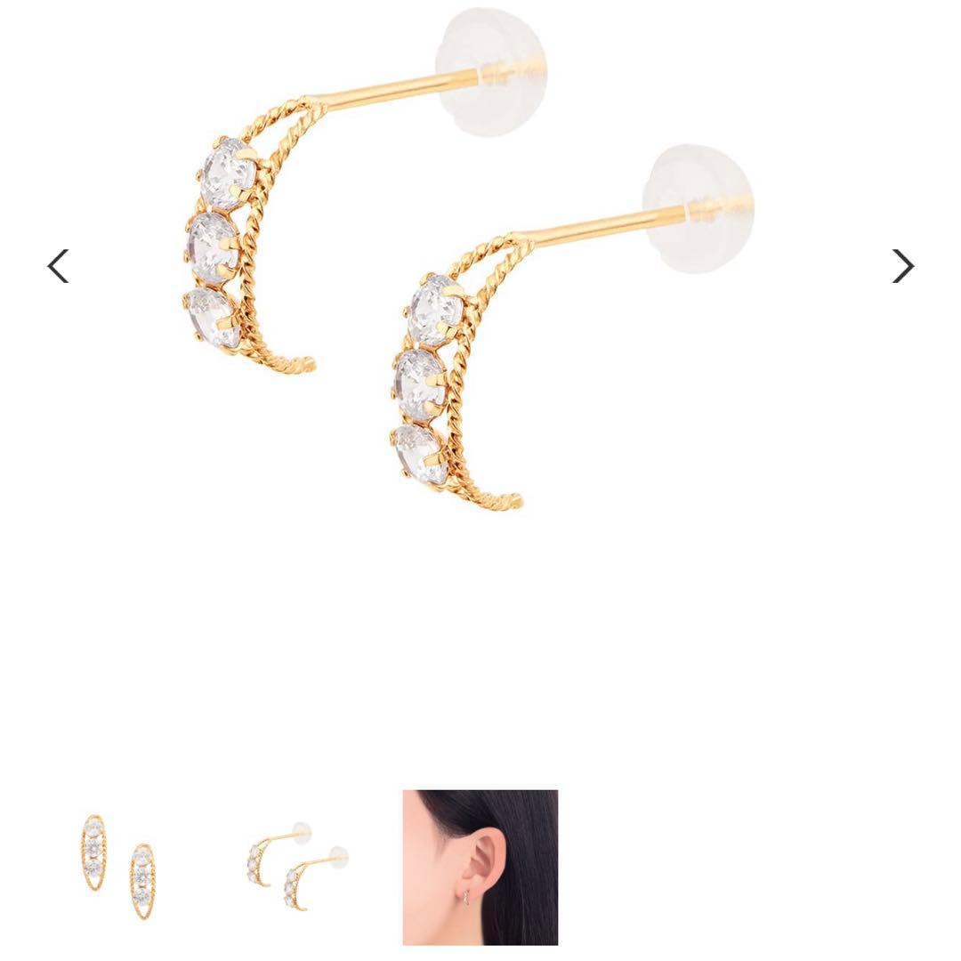 ツツミ　K18イエローゴールドキュービックピアス