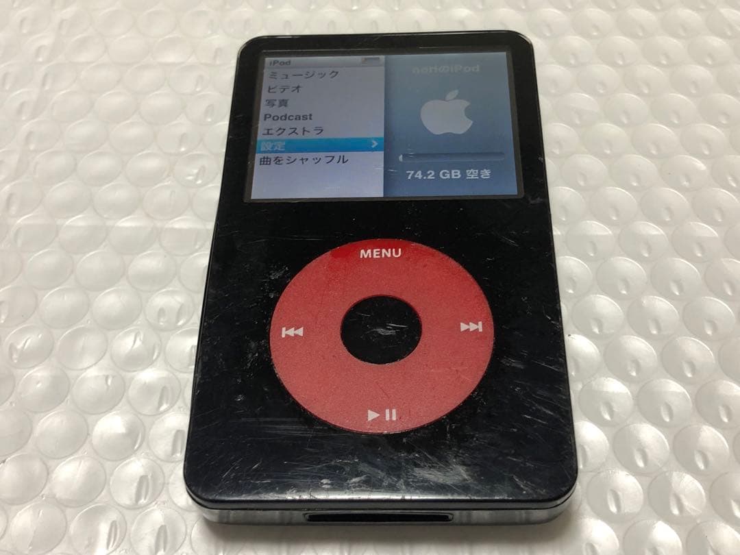 ポータブルプレーヤー iPod classic U2 A1136