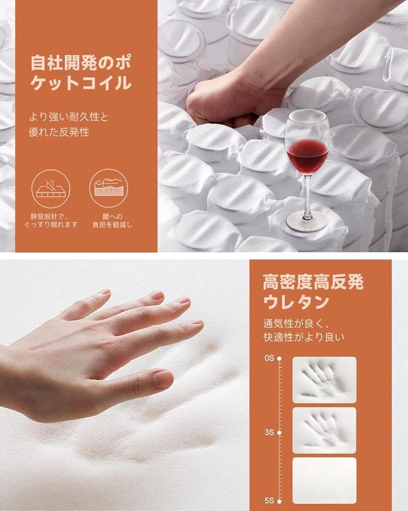 Z-HOM マットレス クイーン 極厚20cm（160*195*20cm）グレー