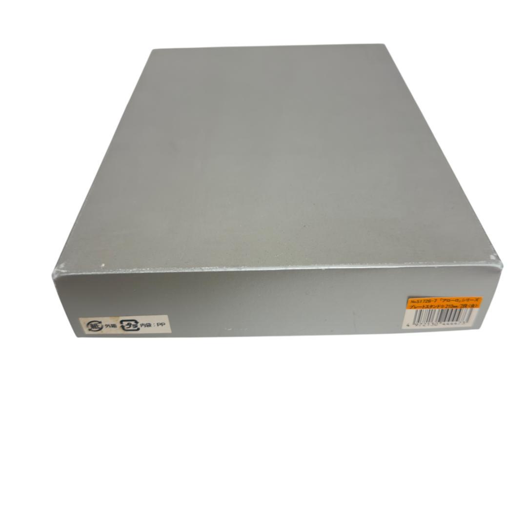 新品、未使用　希少　ラッキーウッド　アローロシリーズ プレートスタンド