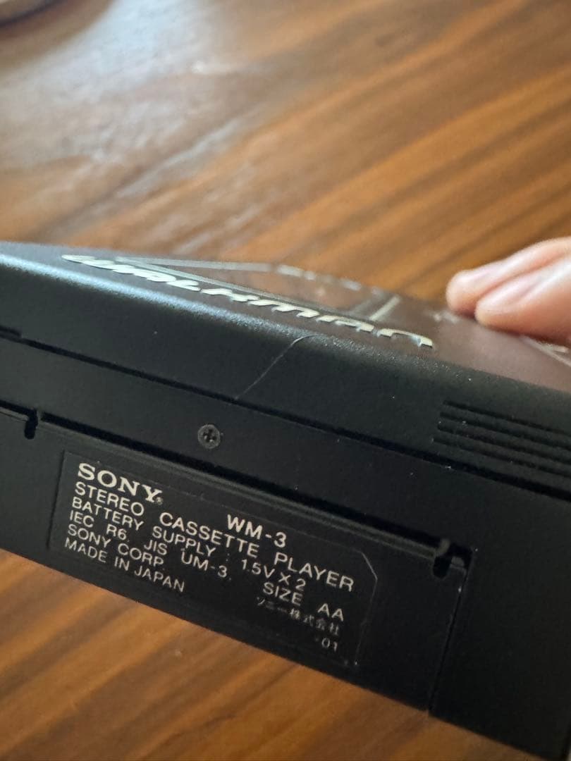 SONY ウォークマンデラックス　ステレオ カセットプレーヤー