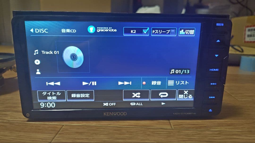 12♪ MDV-D706BTW 多言語 KENWOOD ケンウッド ナビ 更新