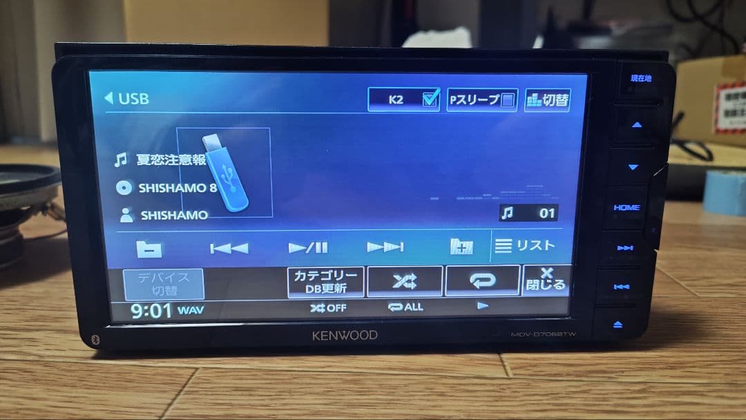 12♪ MDV-D706BTW 多言語 KENWOOD ケンウッド ナビ 更新