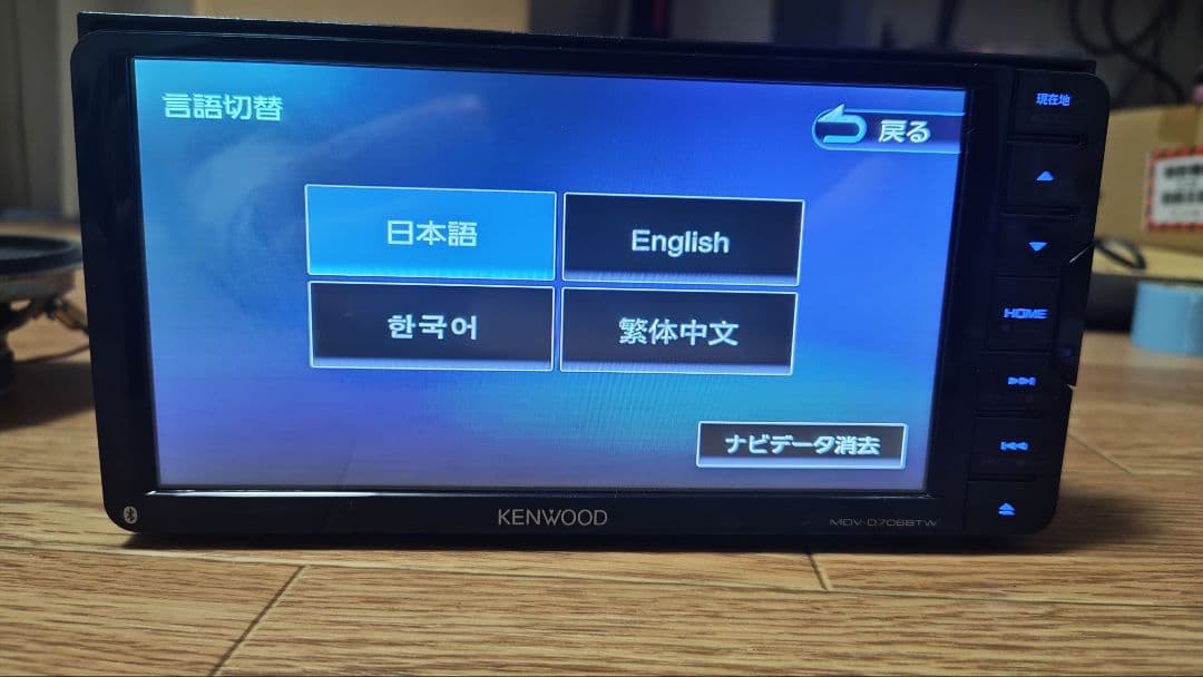 12♪ MDV-D706BTW 多言語 KENWOOD ケンウッド ナビ 更新