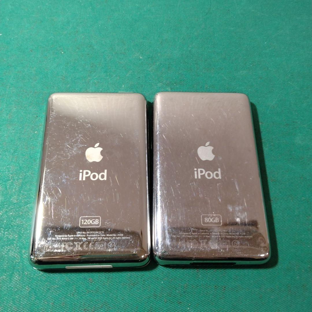 iPod120GB 80GBジャンク