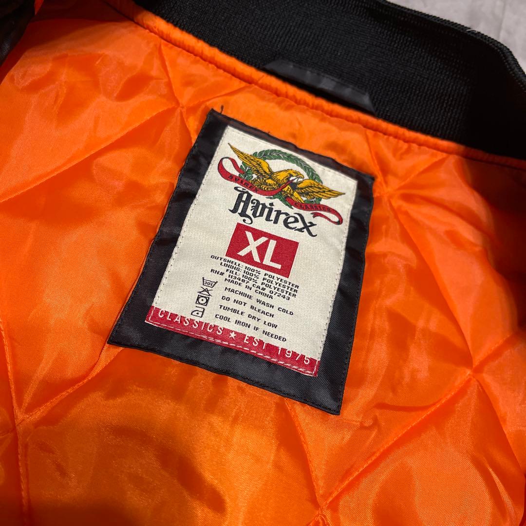 貴重 AVIREXアヴィレックス MA-1 ドラゴン フライトジャケット XL