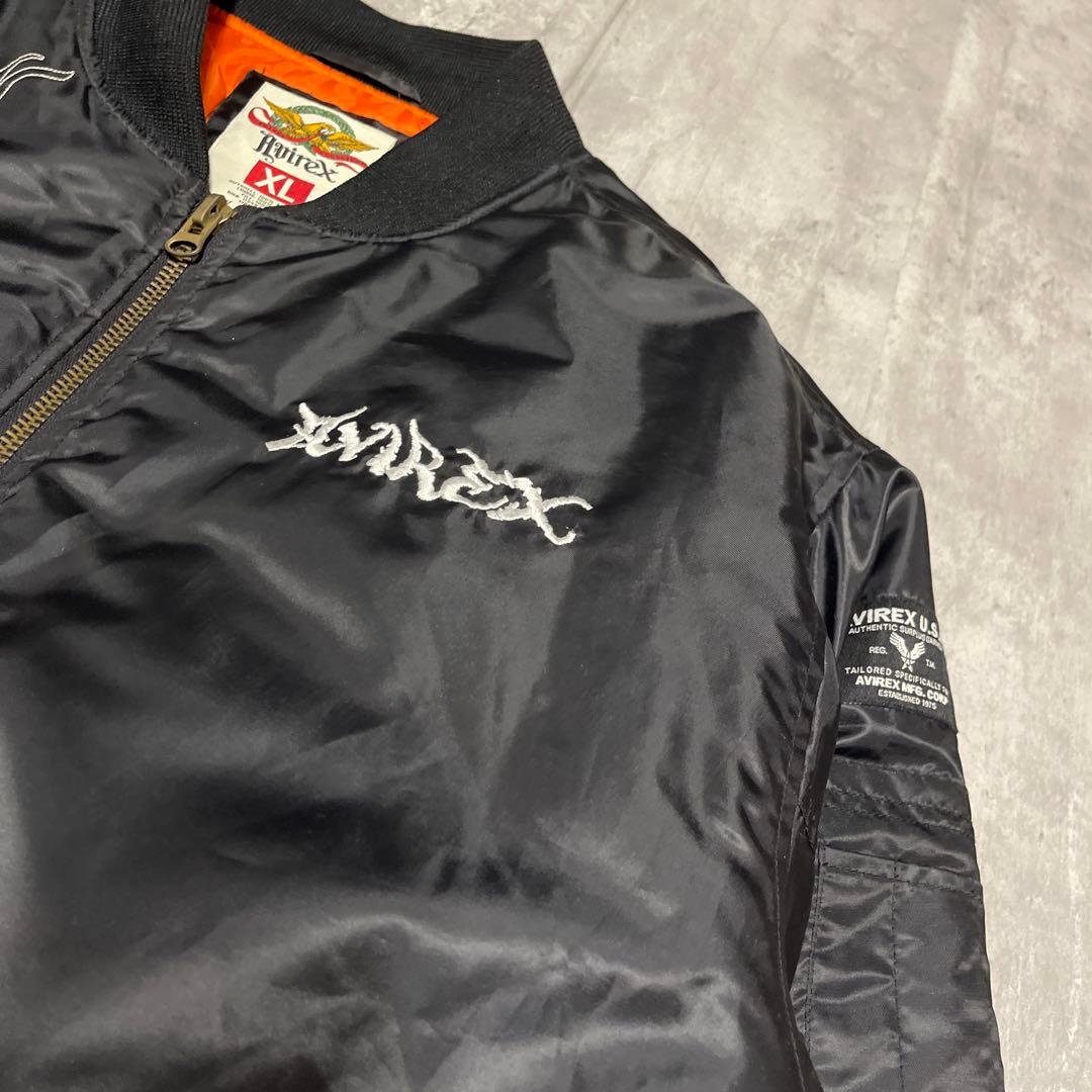 貴重 AVIREXアヴィレックス MA-1 ドラゴン フライトジャケット XL