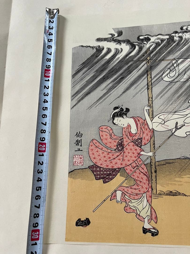 鈴木春信　夕立の女