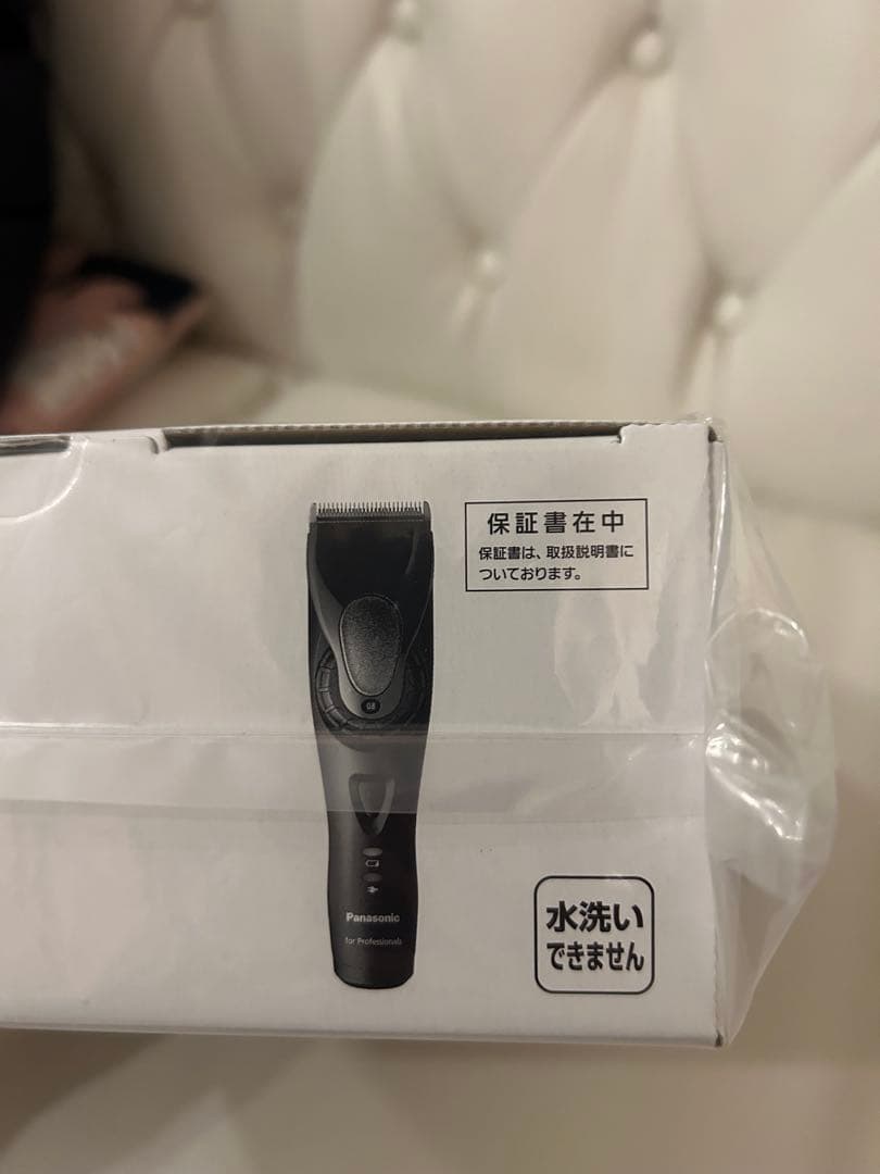 パナソニック プロリニアバリカン ER-GP82-K