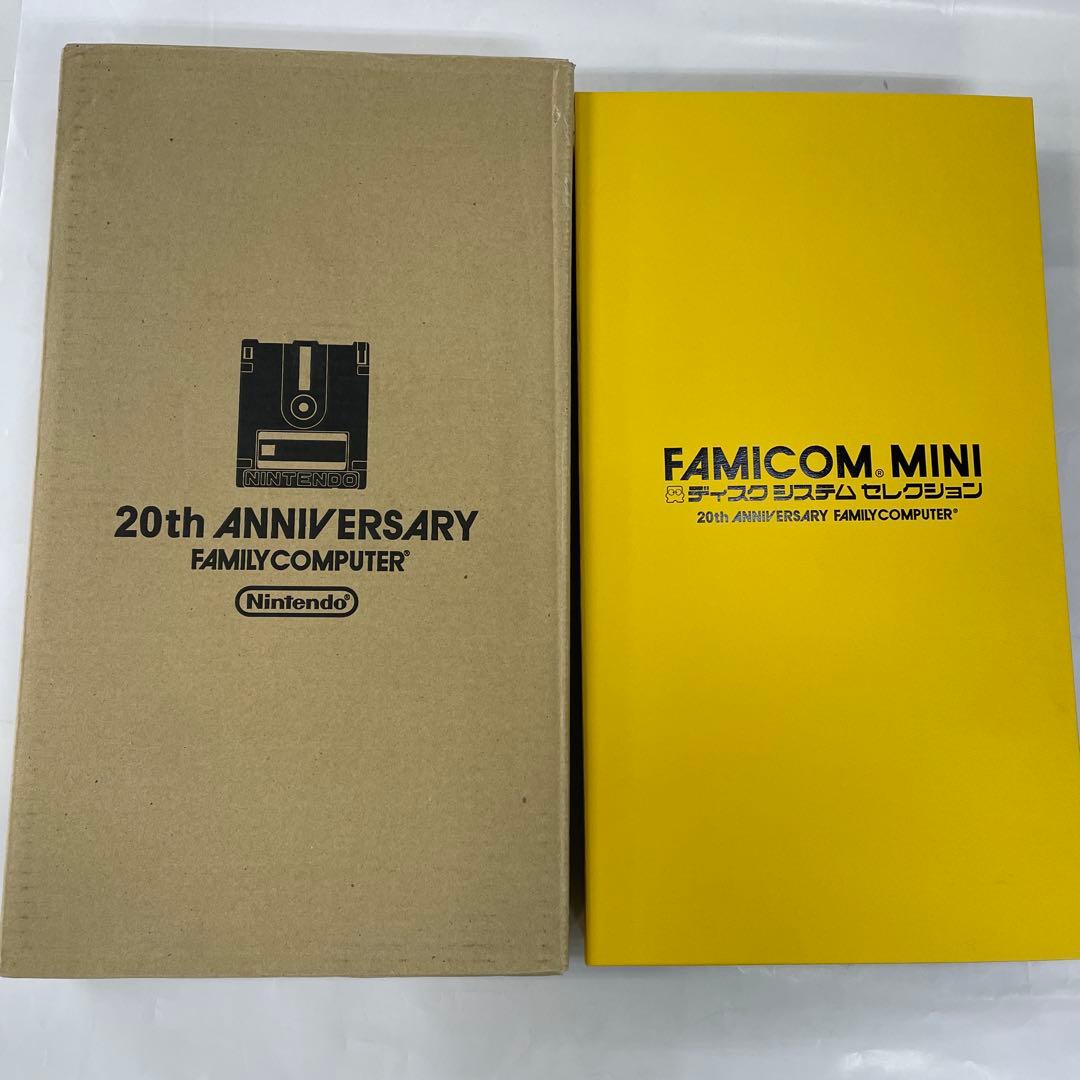 ファミコンミニ ディスクシステムセレクション コレクションBOX