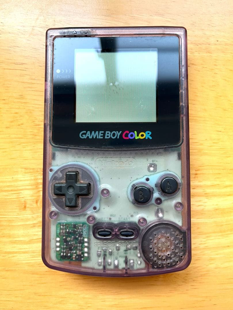 【希少・レトロ】ゲームボーイポケット　ゲームボーイカラー　まとめ売り