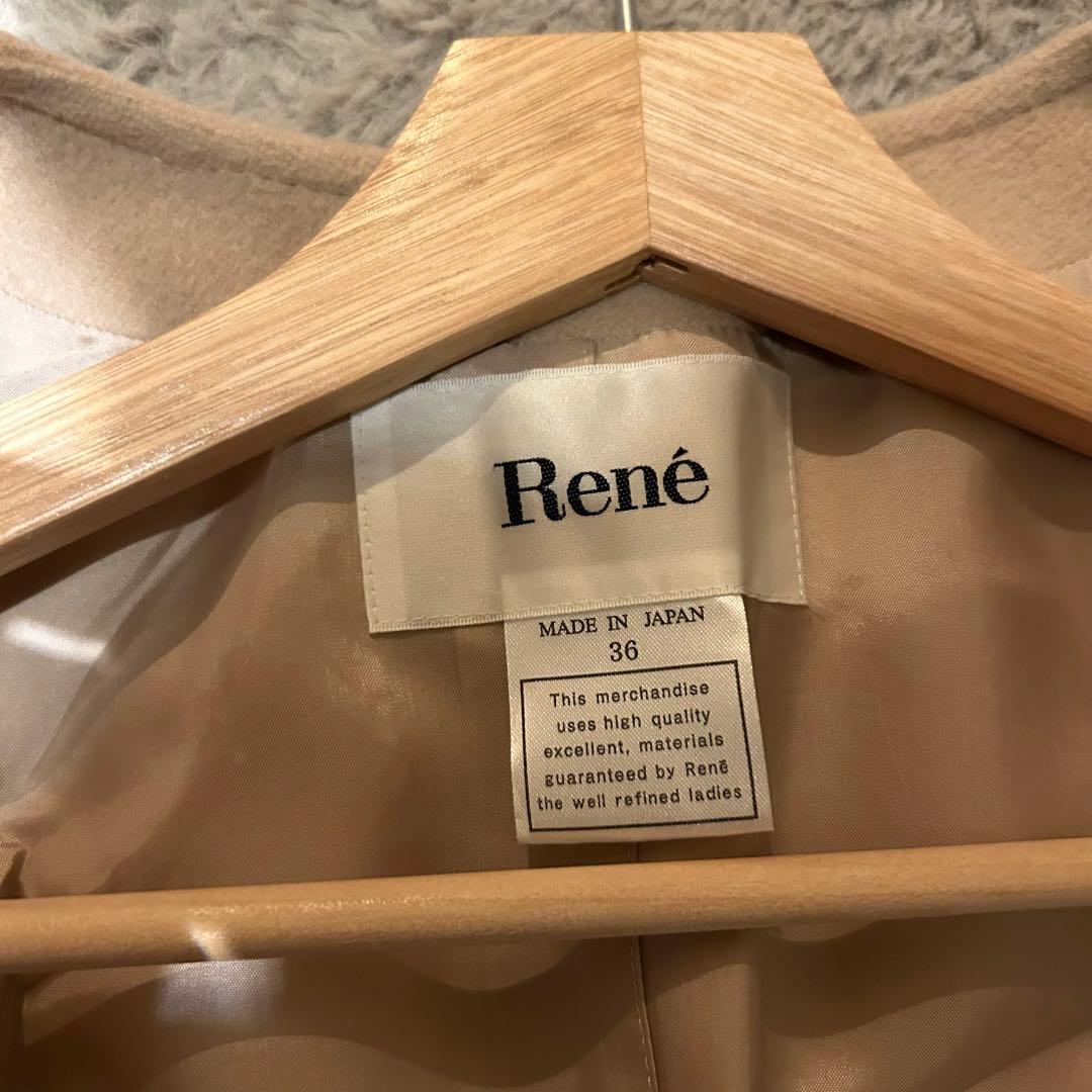 Rene ノーカラーコート ベージュ プリンセスライン 36