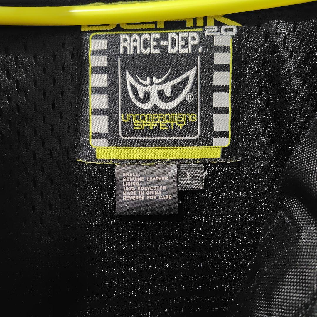 BERIK 2.0 バイクジャケット レザー