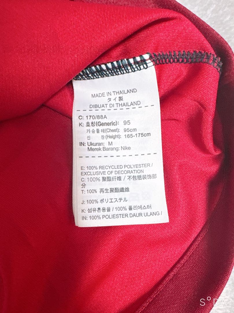 2018 鹿島アントラーズ 内田篤人 2番 ユニフォーム Mサイズ