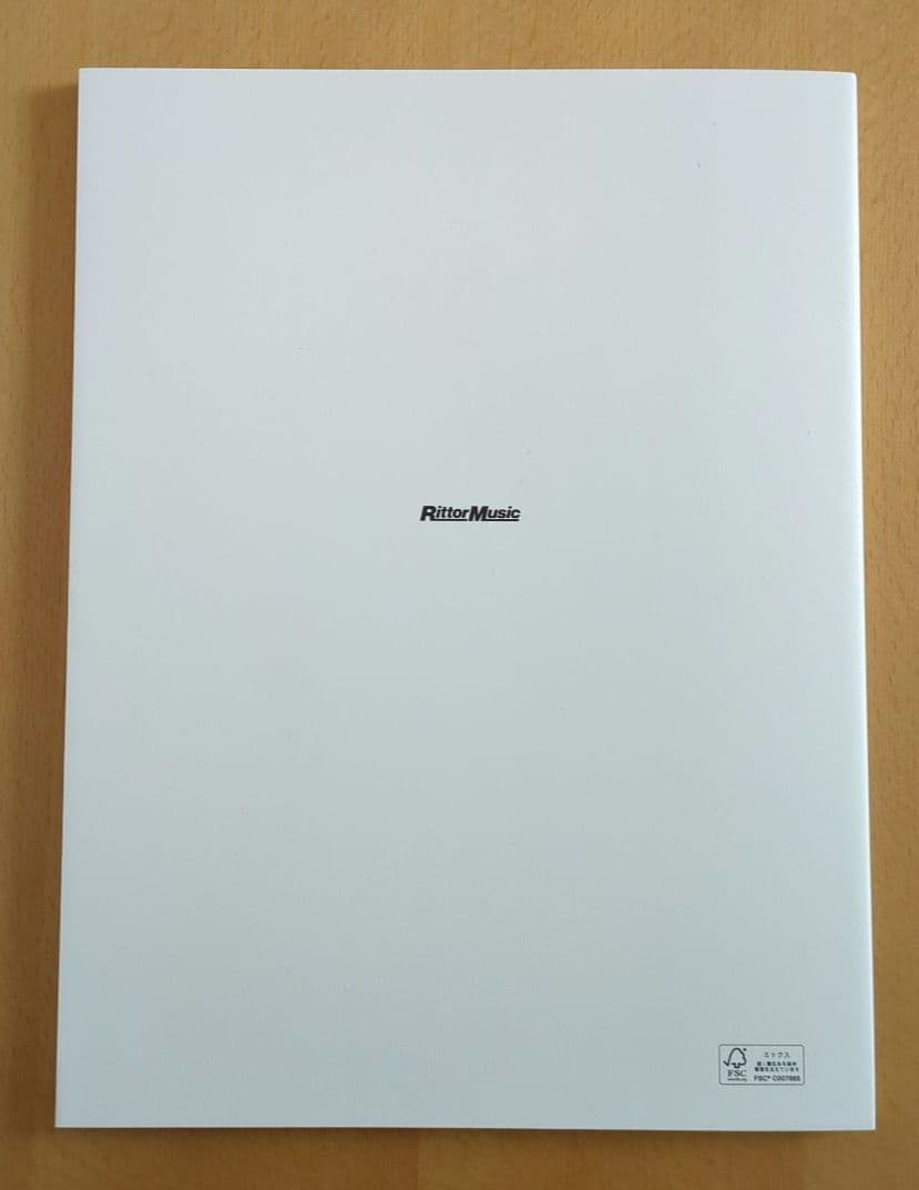 【特装版】 坂本龍一 インタビュー 『坂本龍一を語る』Mook