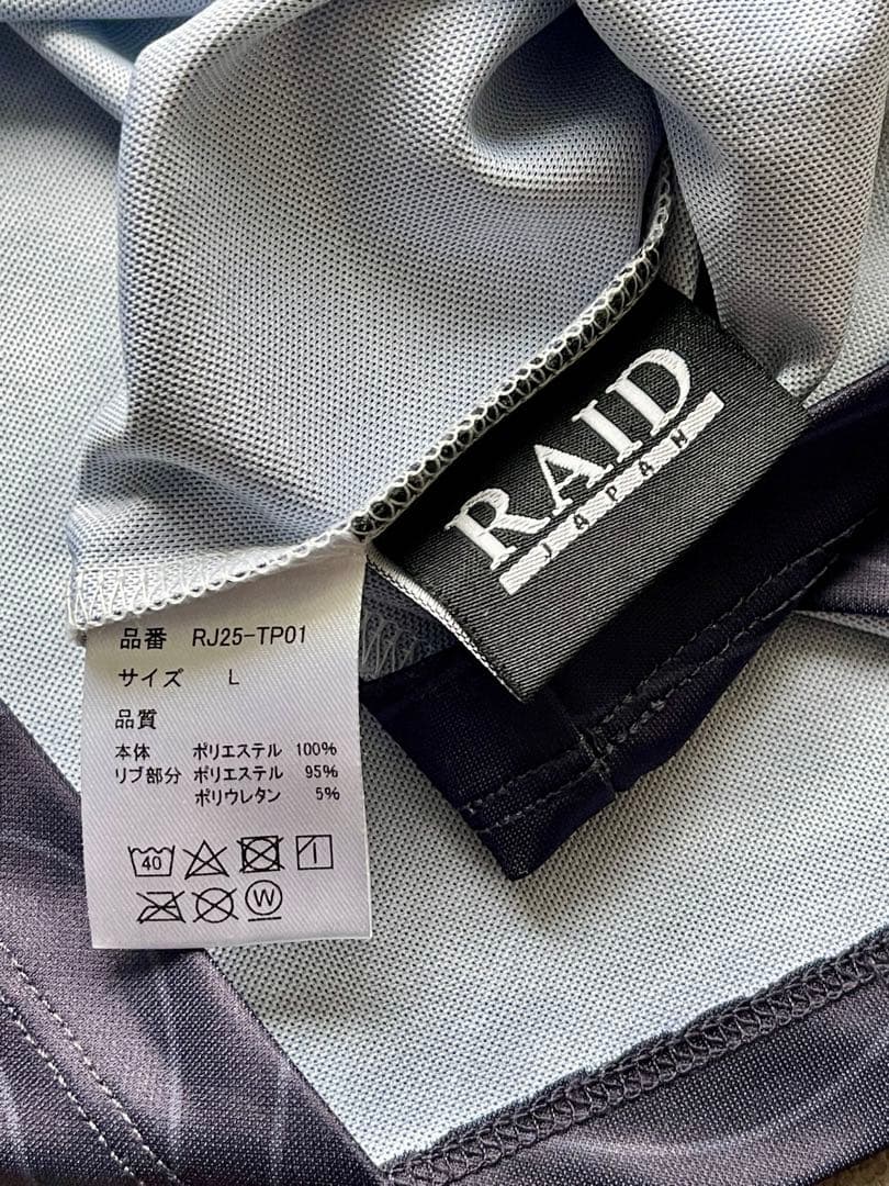 ヨシカズさん専用【1度着用/極美品】レイドジャパン BTBゲームシャツ 青L バ