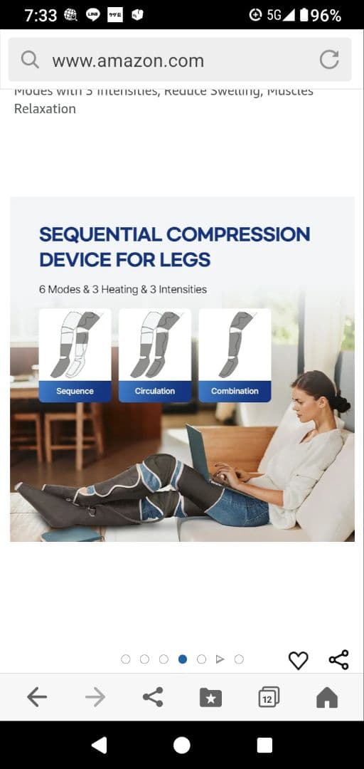 新品未開封　ｈｕｂｉｃａｒｅ　Relax Device ＦＥ−７２０８