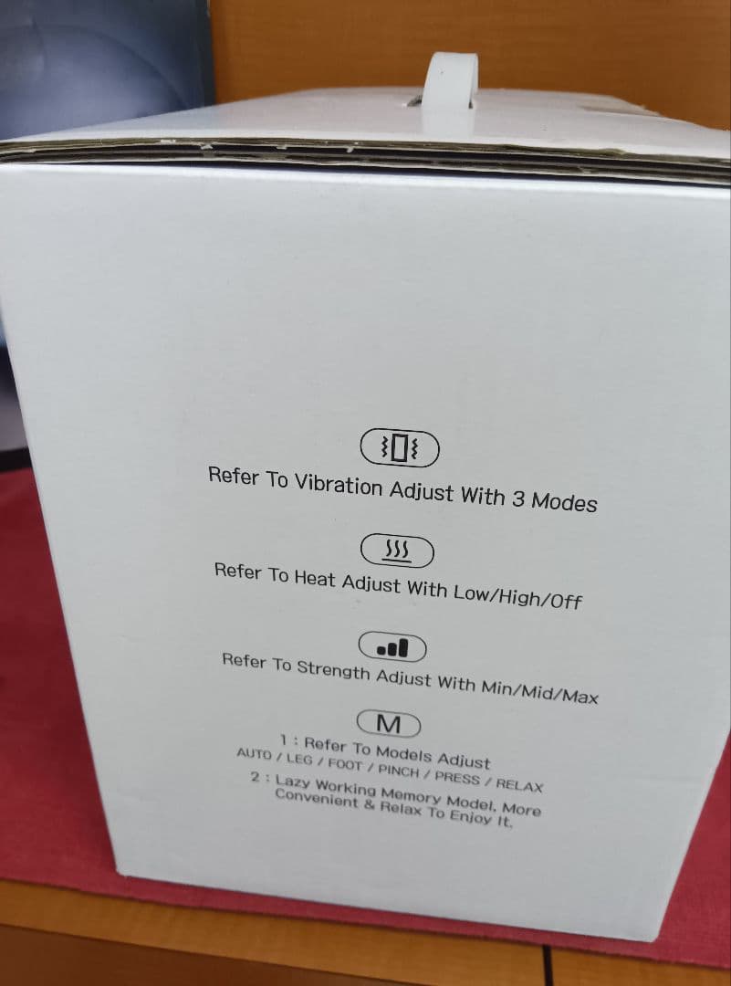 新品未開封　ｈｕｂｉｃａｒｅ　Relax Device ＦＥ−７２０８