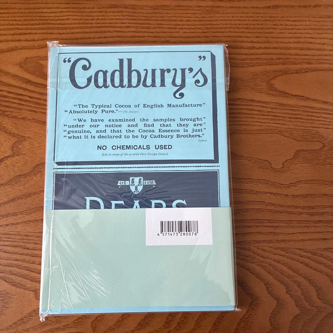 続シャーロック•ホームズの冒険　ストランド版