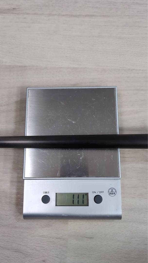 ビリヤードHOW CUE Flash カーボンシャフト ラジアル　12.5