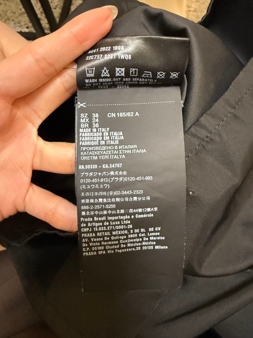 PRADA Re-Nylon ショートパンツ