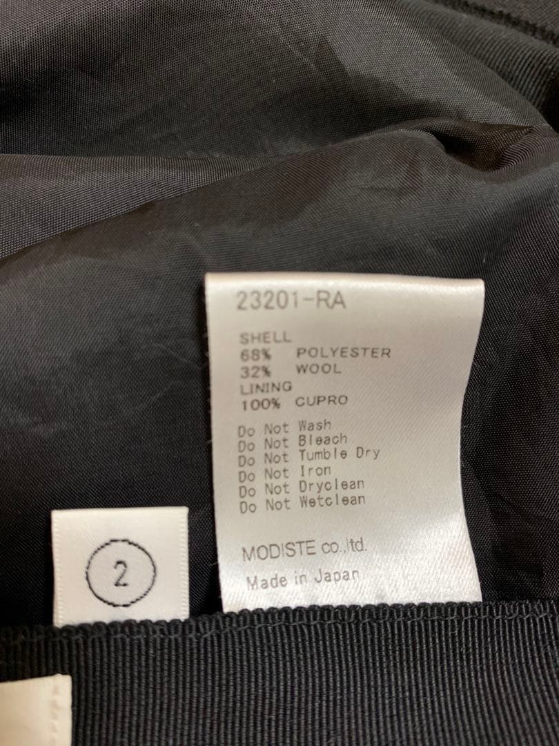 KIJIMA TAKAYUKI ONLY ARK別注 ウールキャスケット