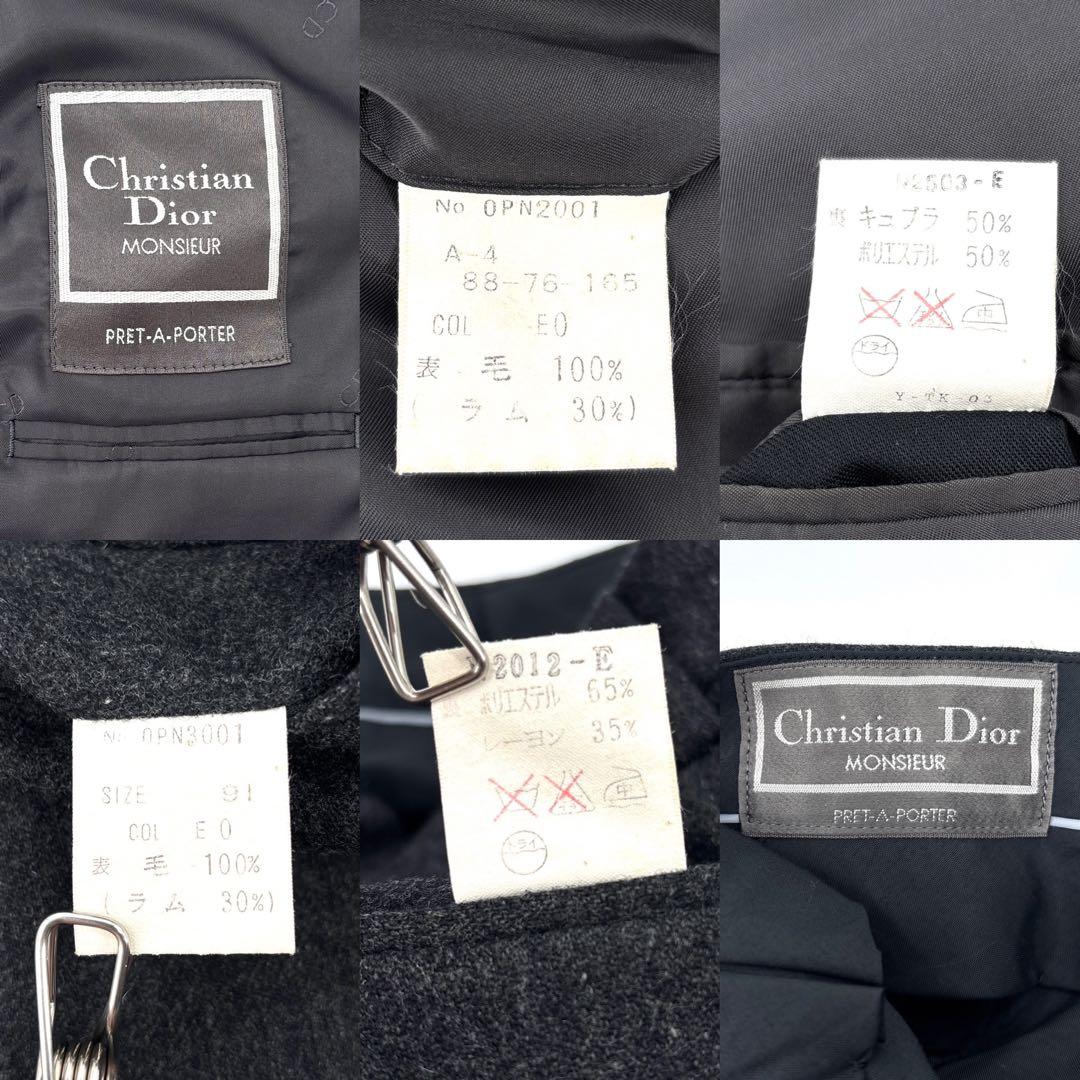 極美品】クリスチャンディオール　スーツ　セットアップ　ジャケット　ロゴボタン