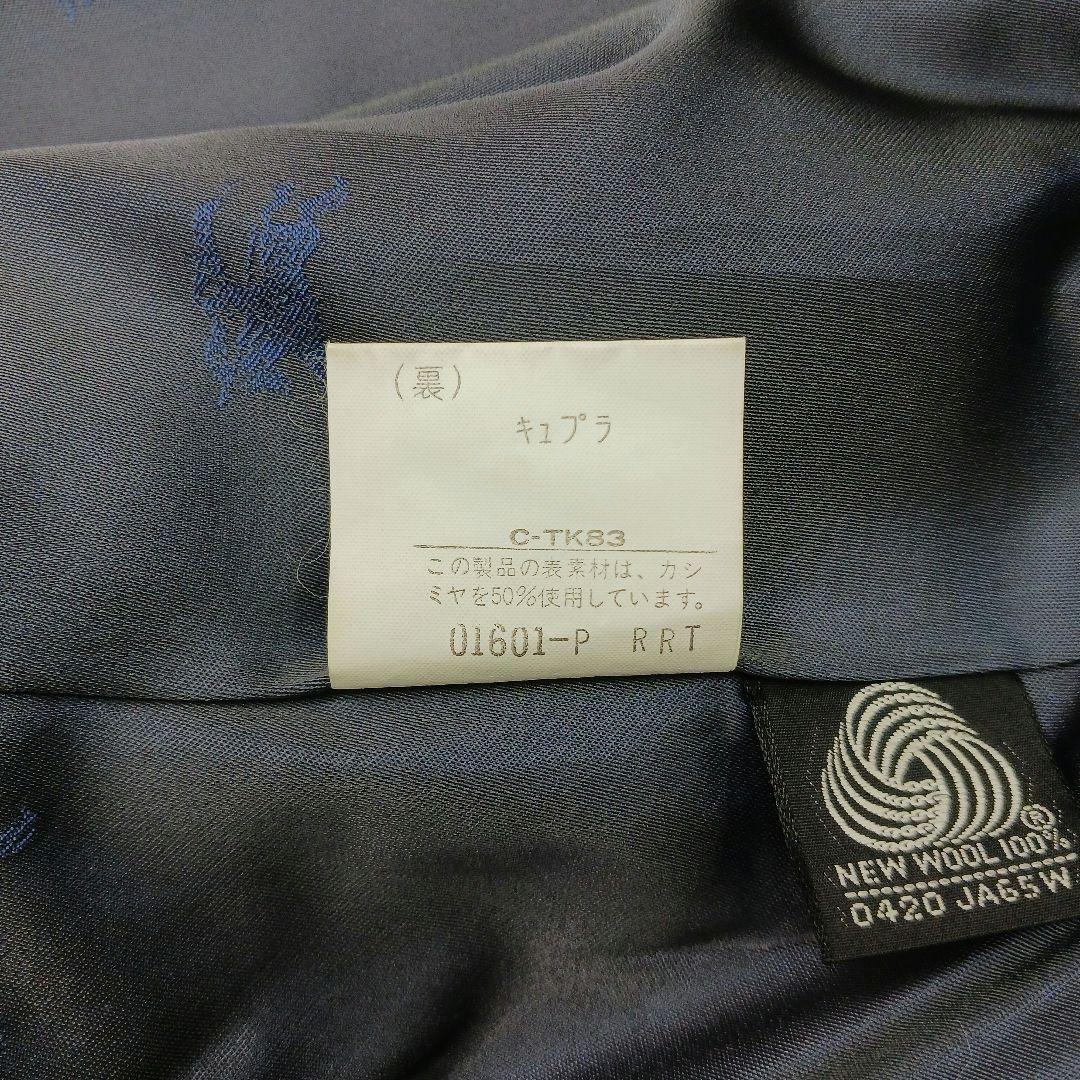 ✨極美品✨バーバリー　バルマカーンコート　ステンカラー　カシミア　ネイビー　S