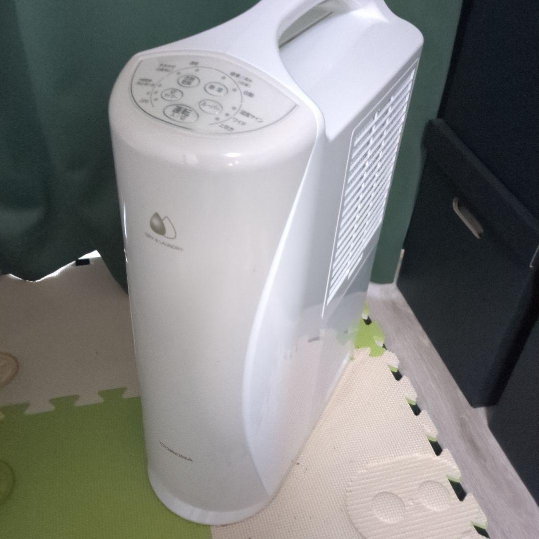 コロナ CD-S6323 除湿機 パーソナルタイプ除湿機 ベージュ