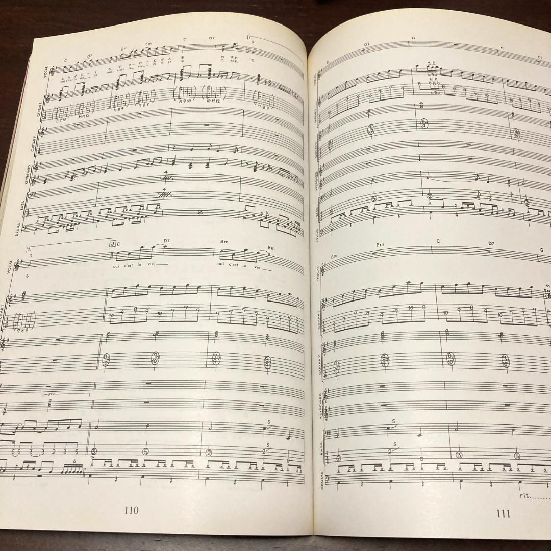 L'Arc～en～Ciel／heavenly　バンドスコア　ラルク・アン・シエル