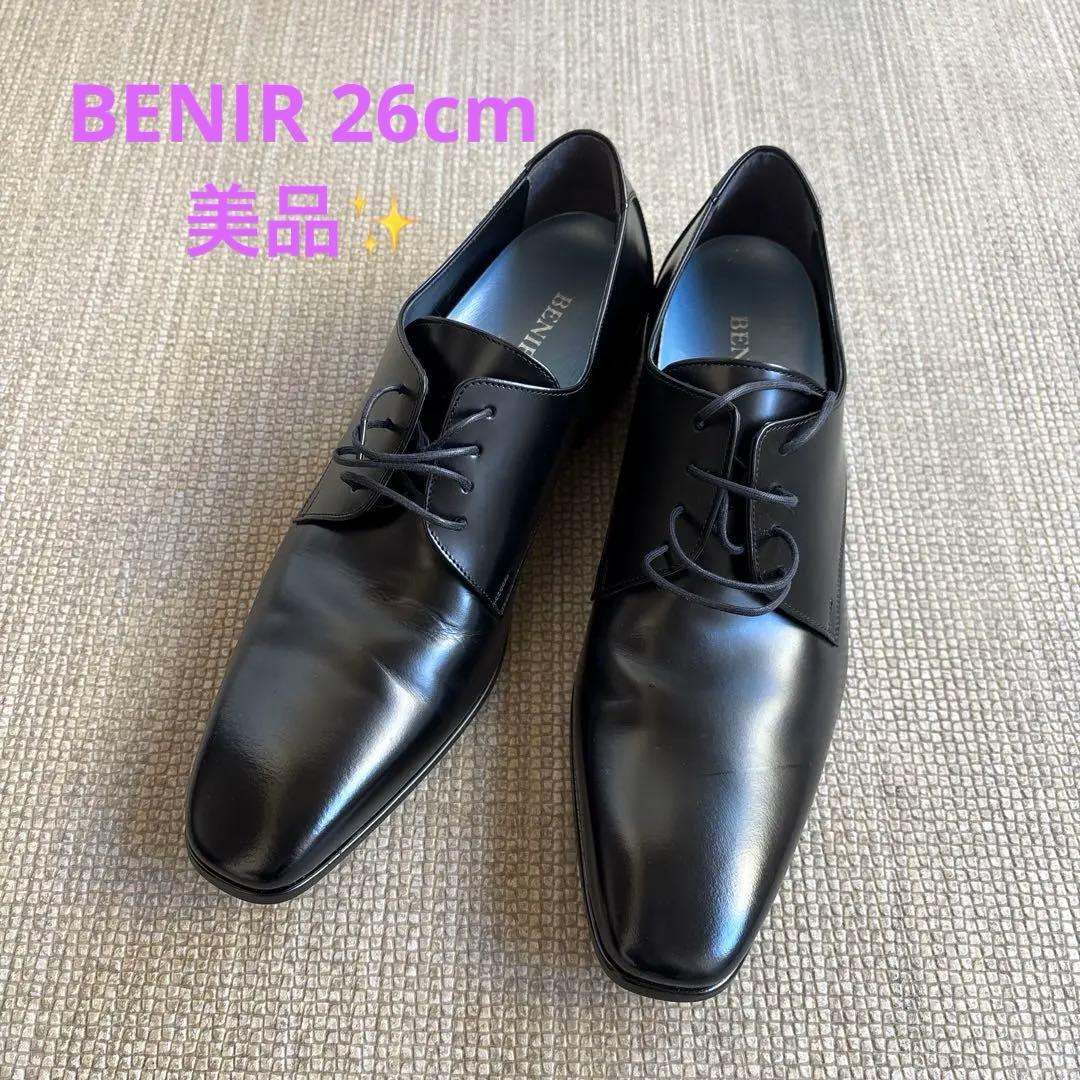 BENIR ベニル　革靴　ブライダルシューズ　ウェディング