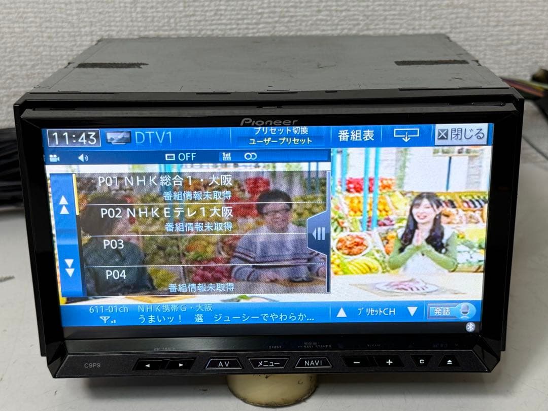 Pioneer パイオニア　マツダ純正　C9P9 V6 65カーナビ 2012年