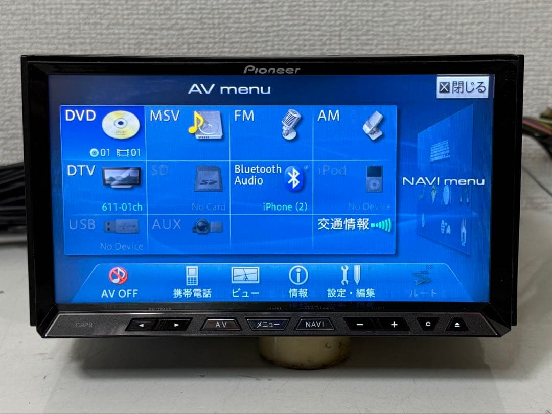 Pioneer パイオニア　マツダ純正　C9P9 V6 65カーナビ 2012年