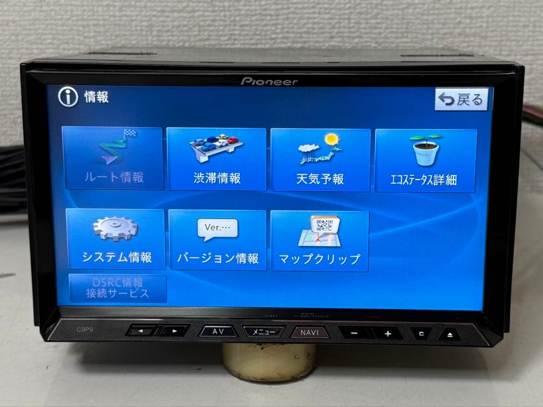 Pioneer パイオニア　マツダ純正　C9P9 V6 65カーナビ 2012年