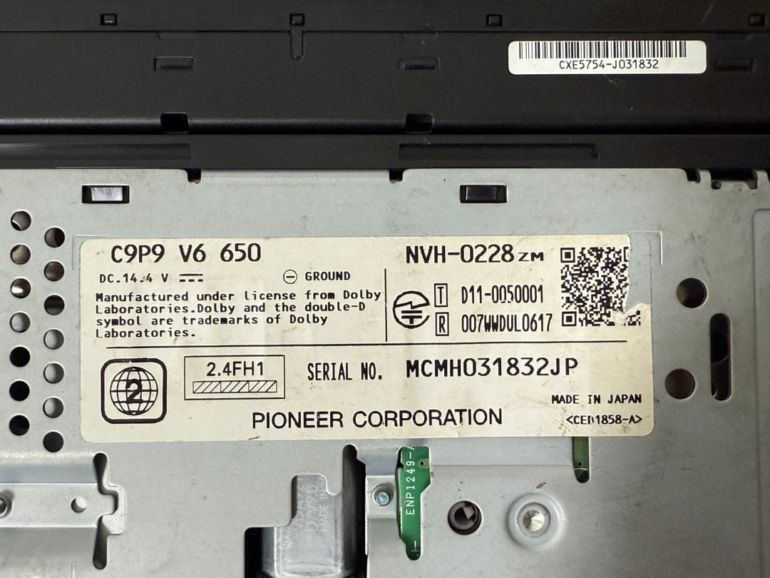 Pioneer パイオニア　マツダ純正　C9P9 V6 65カーナビ 2012年