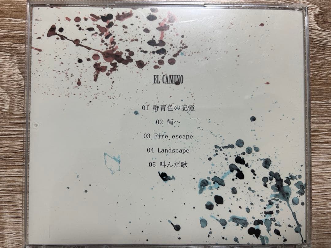 邦楽 climbgrow EL-CAMINO CD