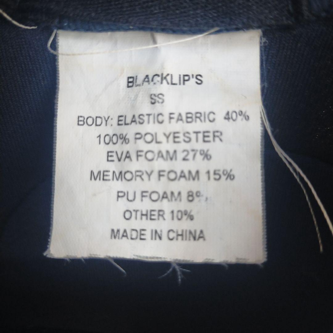 スノーボードウェア 子ども用 セット　volcom DC　 おまけ付き