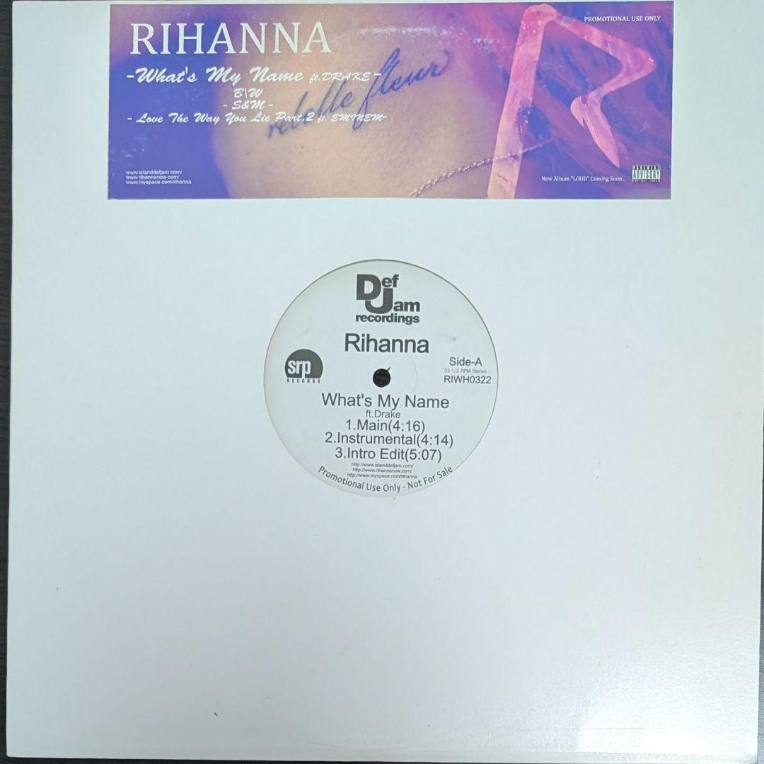 Rihanna ‎What's My Name Drake 12インチレコード