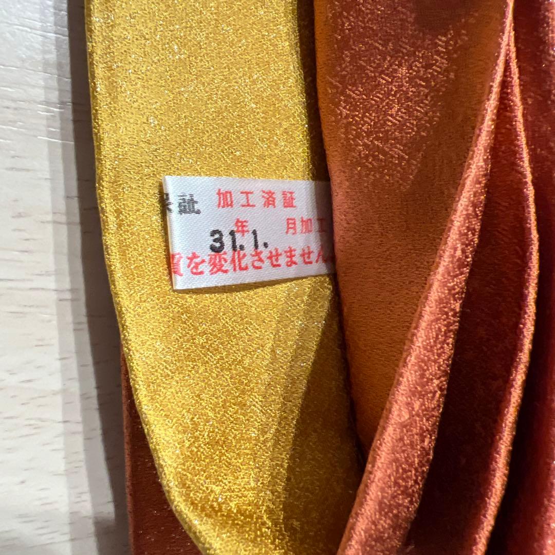 袋帯 あいはら友子の作品