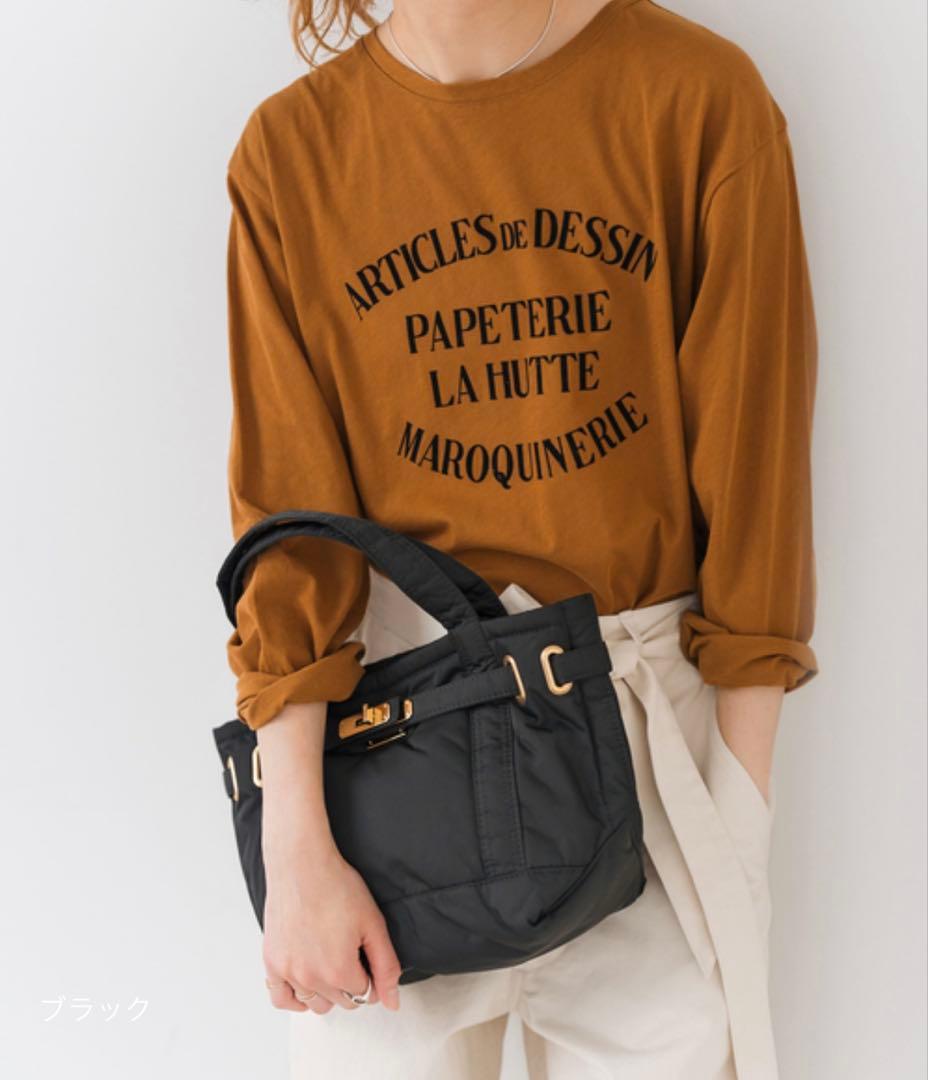 スピックアンドスパン　トートバッグ　シータパランティカ ナイロントート S