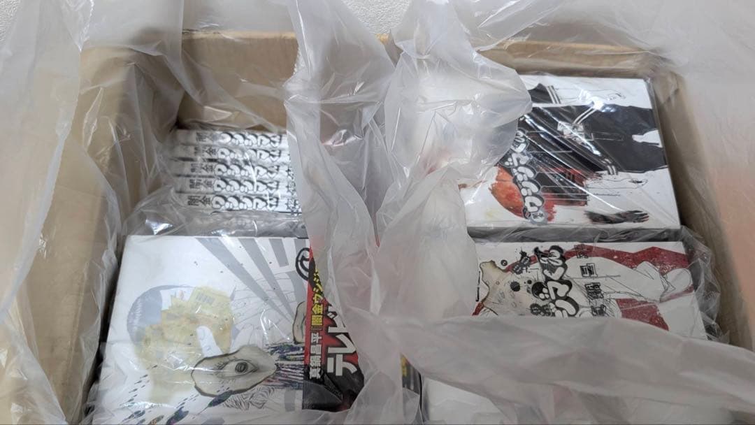 【売約済み】闇金ウシジマくん　全巻セット