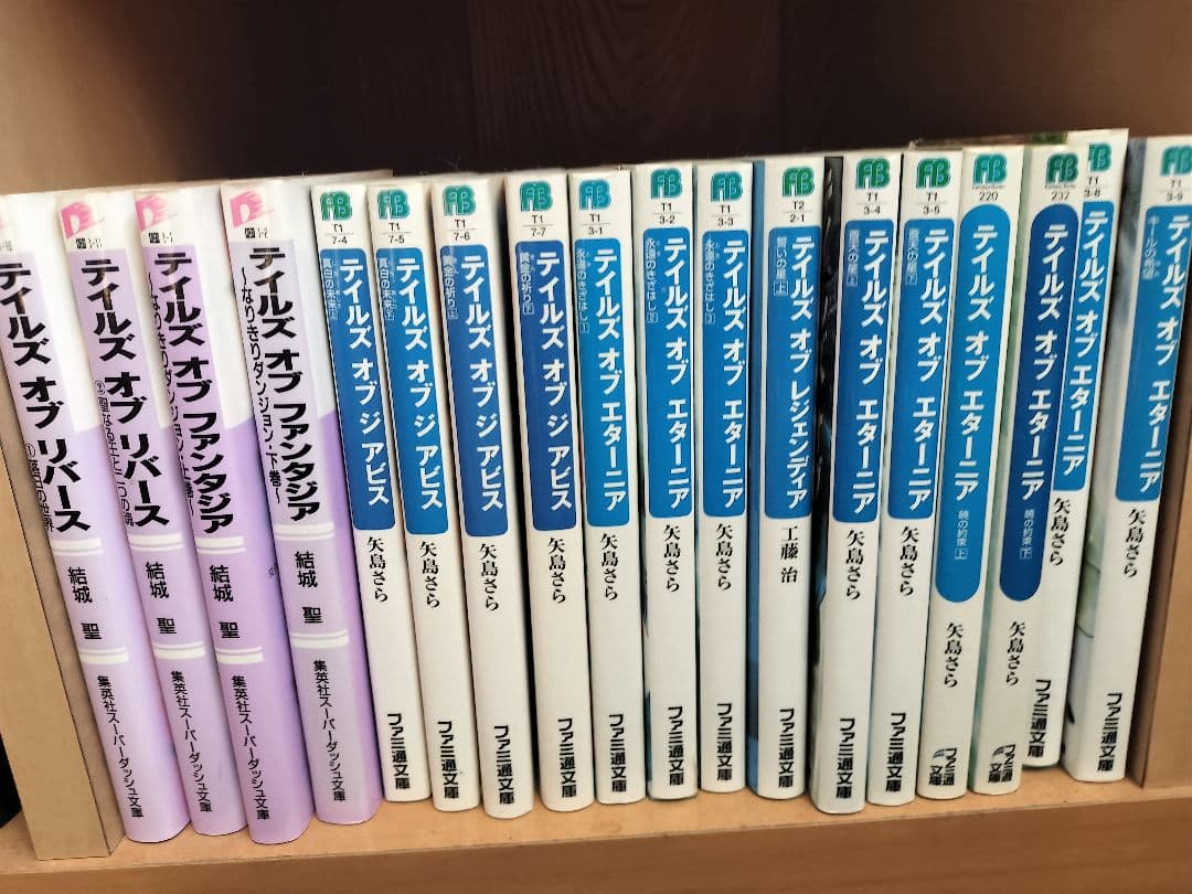 テイルズ・オブ・リバース 全巻セット