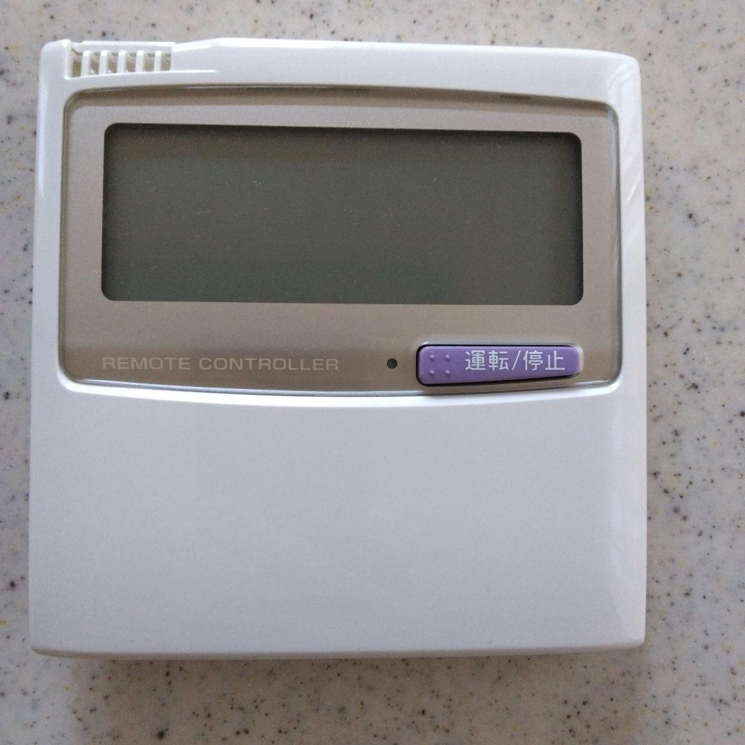 デンソー全館空調機エアコン用リモコン MT28J700A