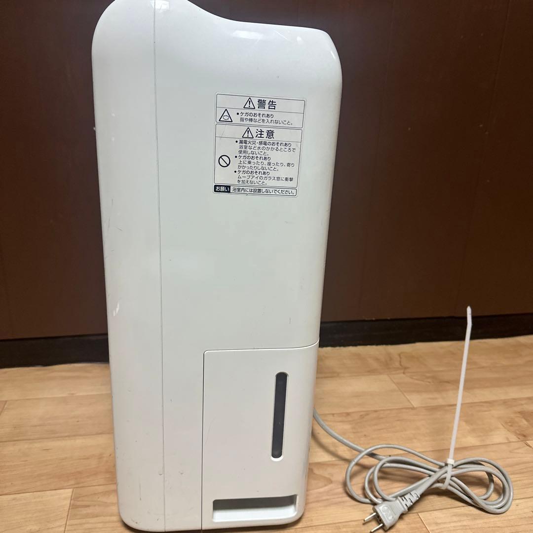 ムーブアイ搭載 衣類乾燥除湿機 MJ-80EX-W 三菱電機