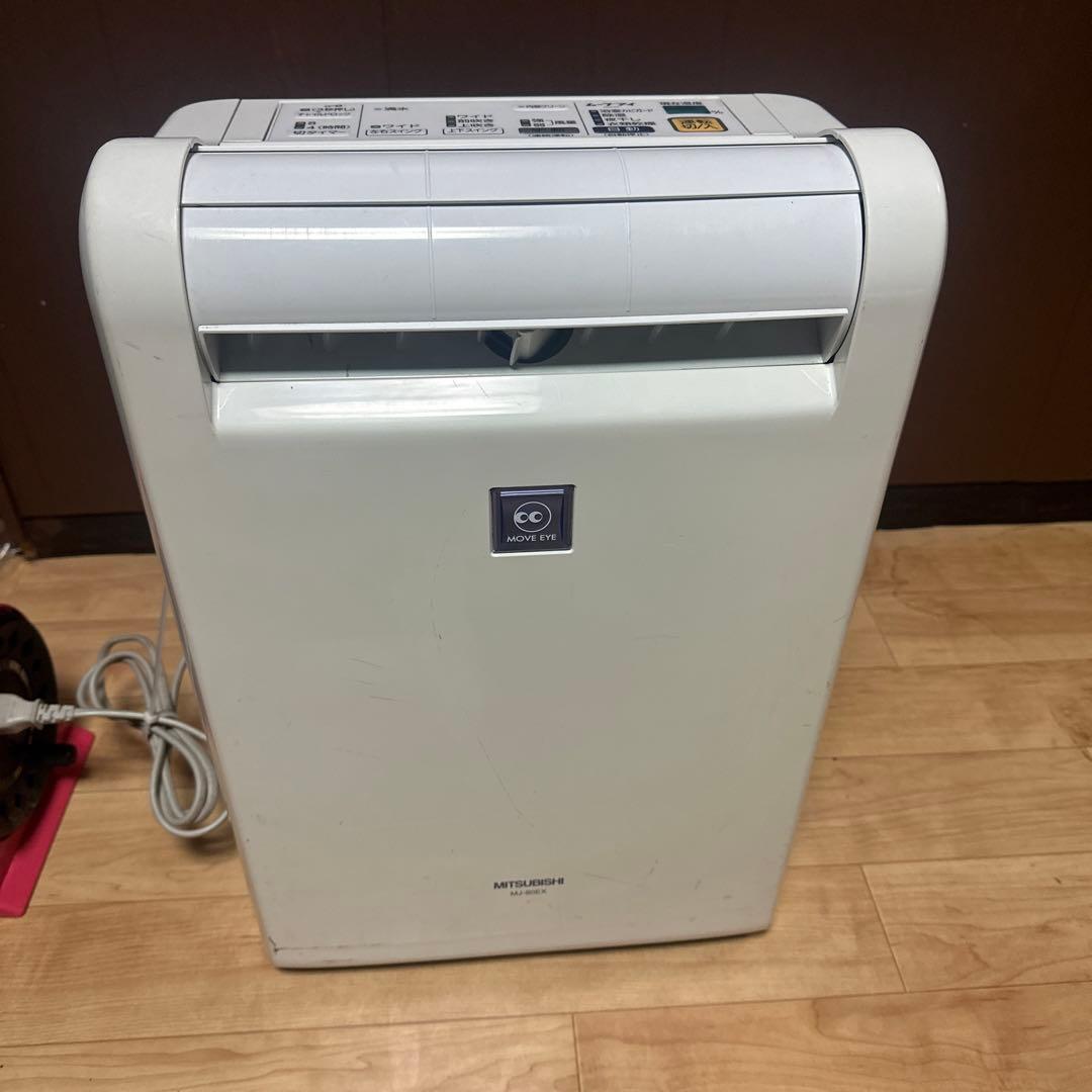 ムーブアイ搭載 衣類乾燥除湿機 MJ-80EX-W 三菱電機