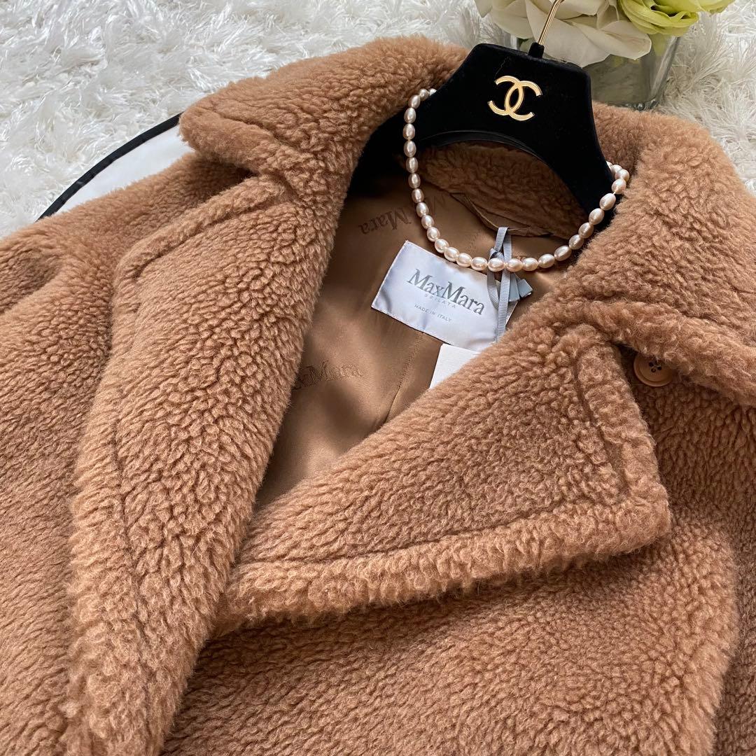 ★MaxMara マックスマーラ アイコン テディベアコート★キャメル