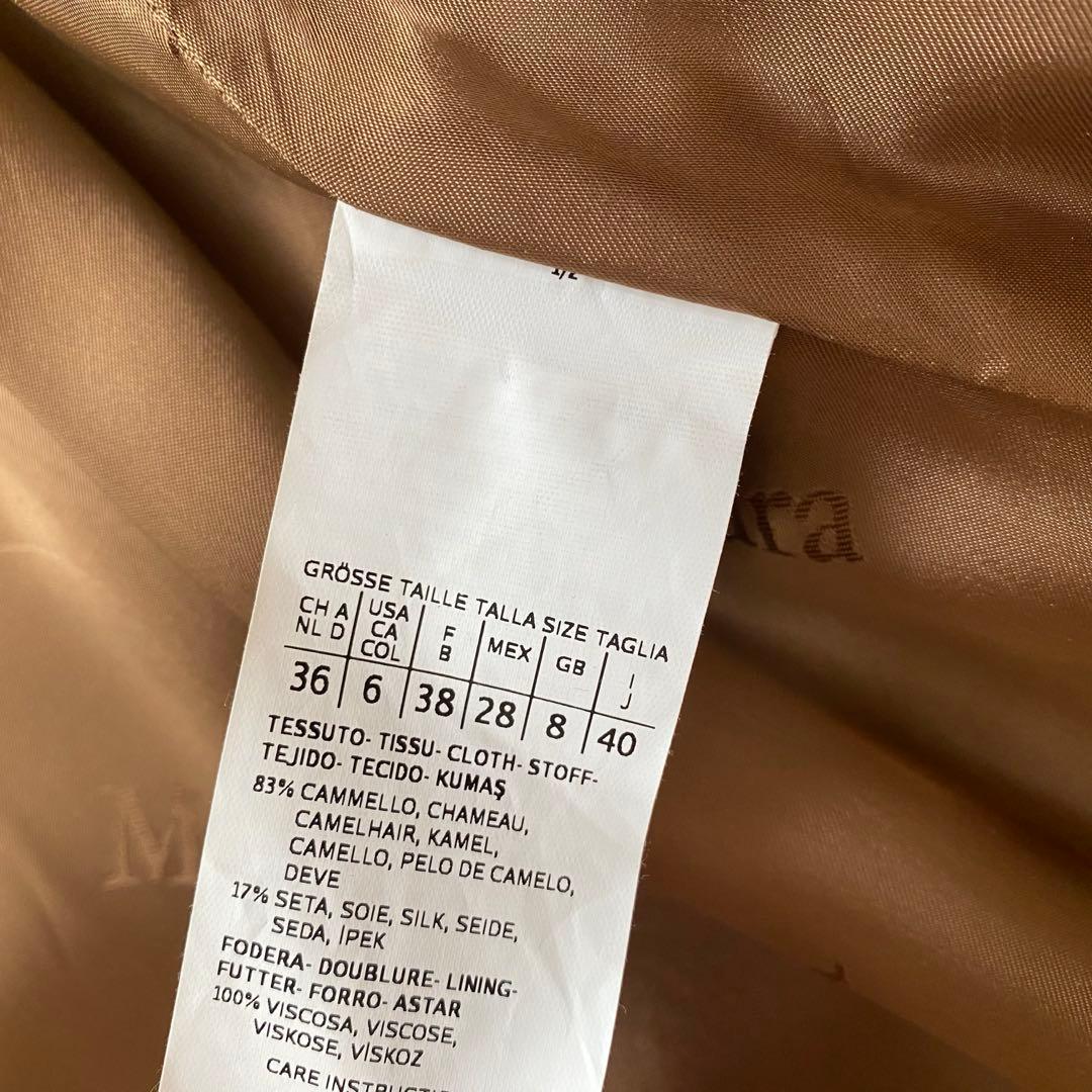 ★MaxMara マックスマーラ アイコン テディベアコート★キャメル